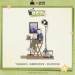 [LXH & GOODSLOVE] LXH2 "Perfect! Card!" Multi-Insert Standee